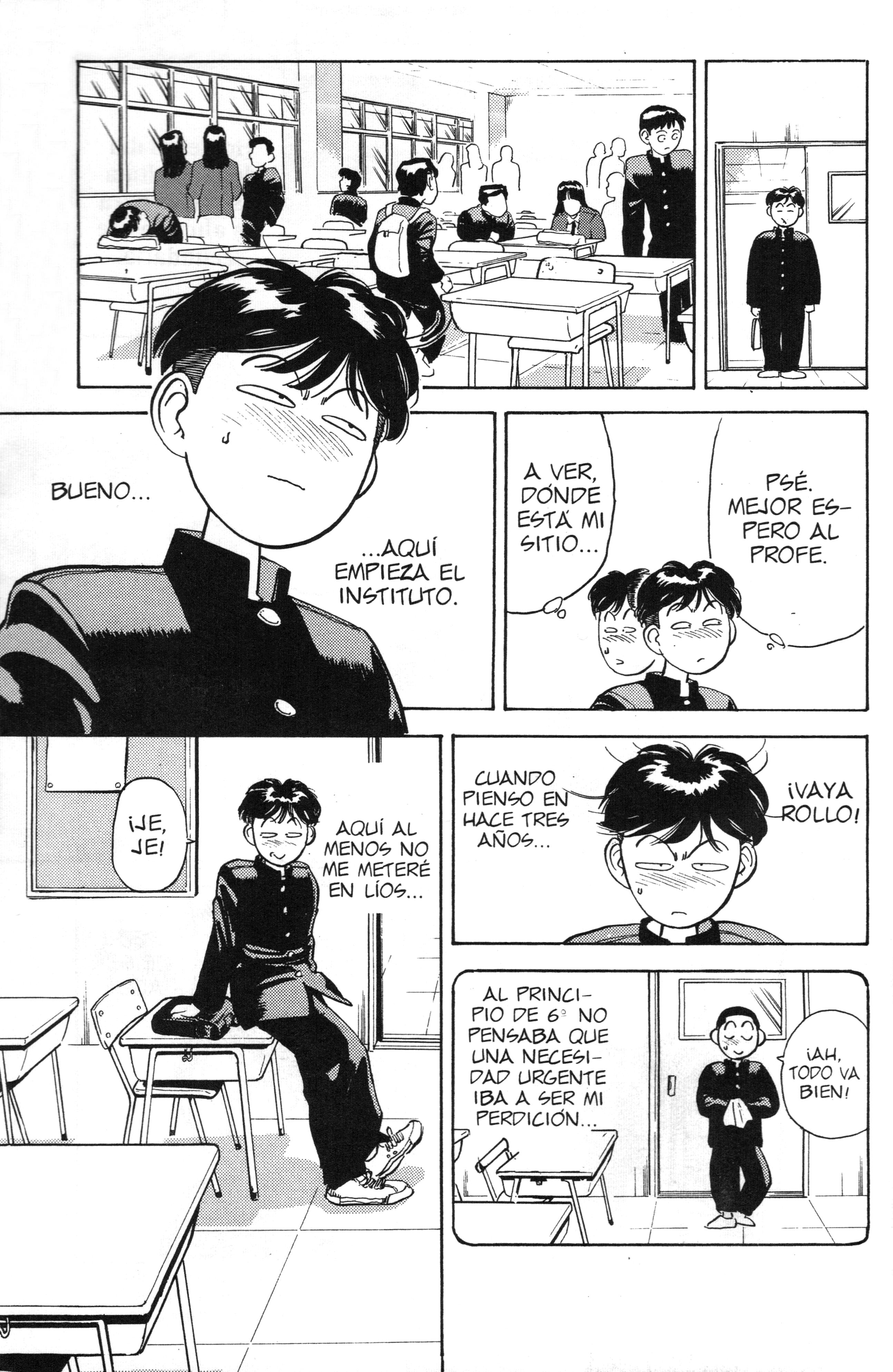 Lord of Destruction Vol. 1 Ch. 1 第10页