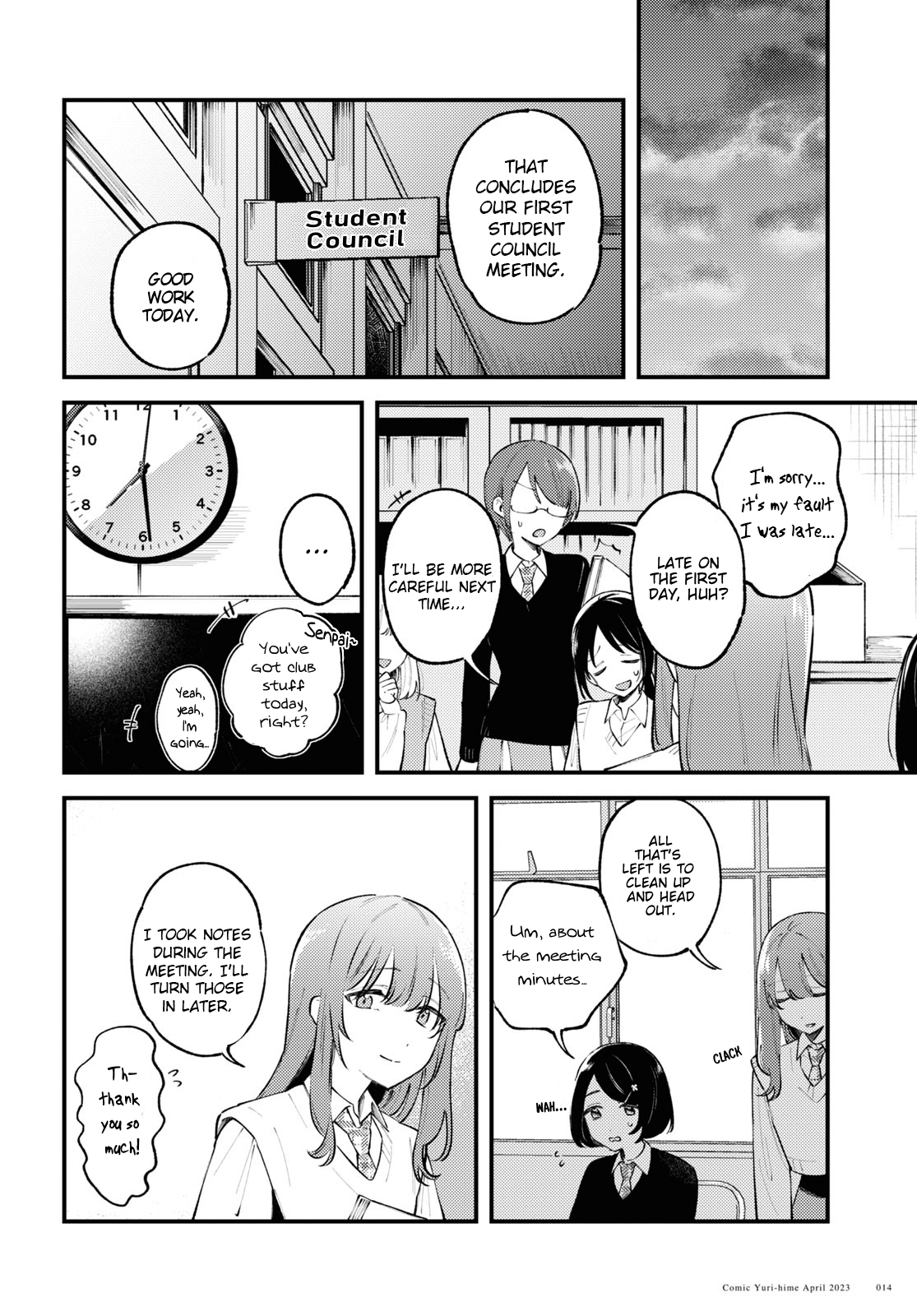 Zenbu Kowashite Jigoku de Aishite You’re a Bad Girl, huh? 第11页