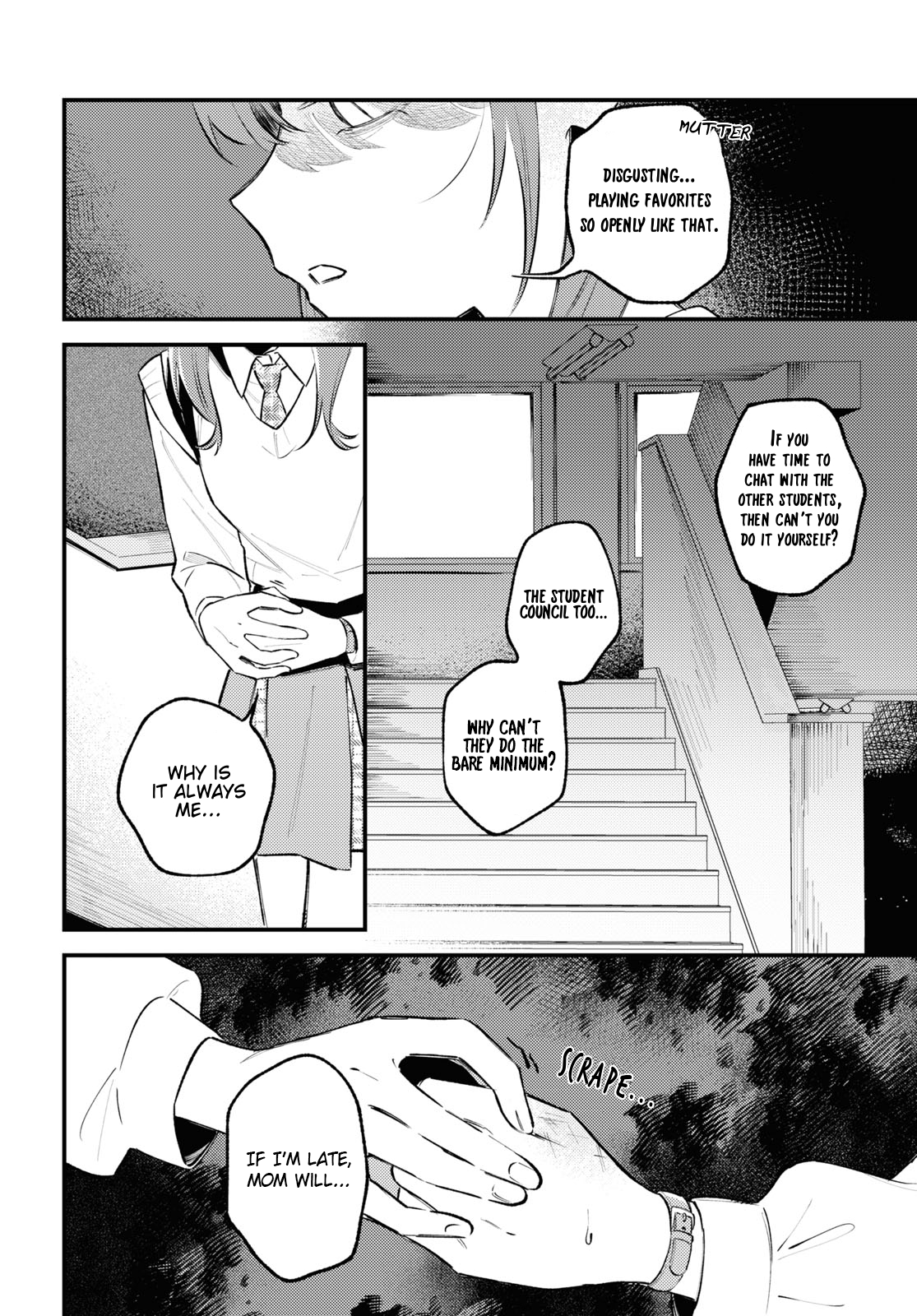 Zenbu Kowashite Jigoku de Aishite You’re a Bad Girl, huh? 第15页