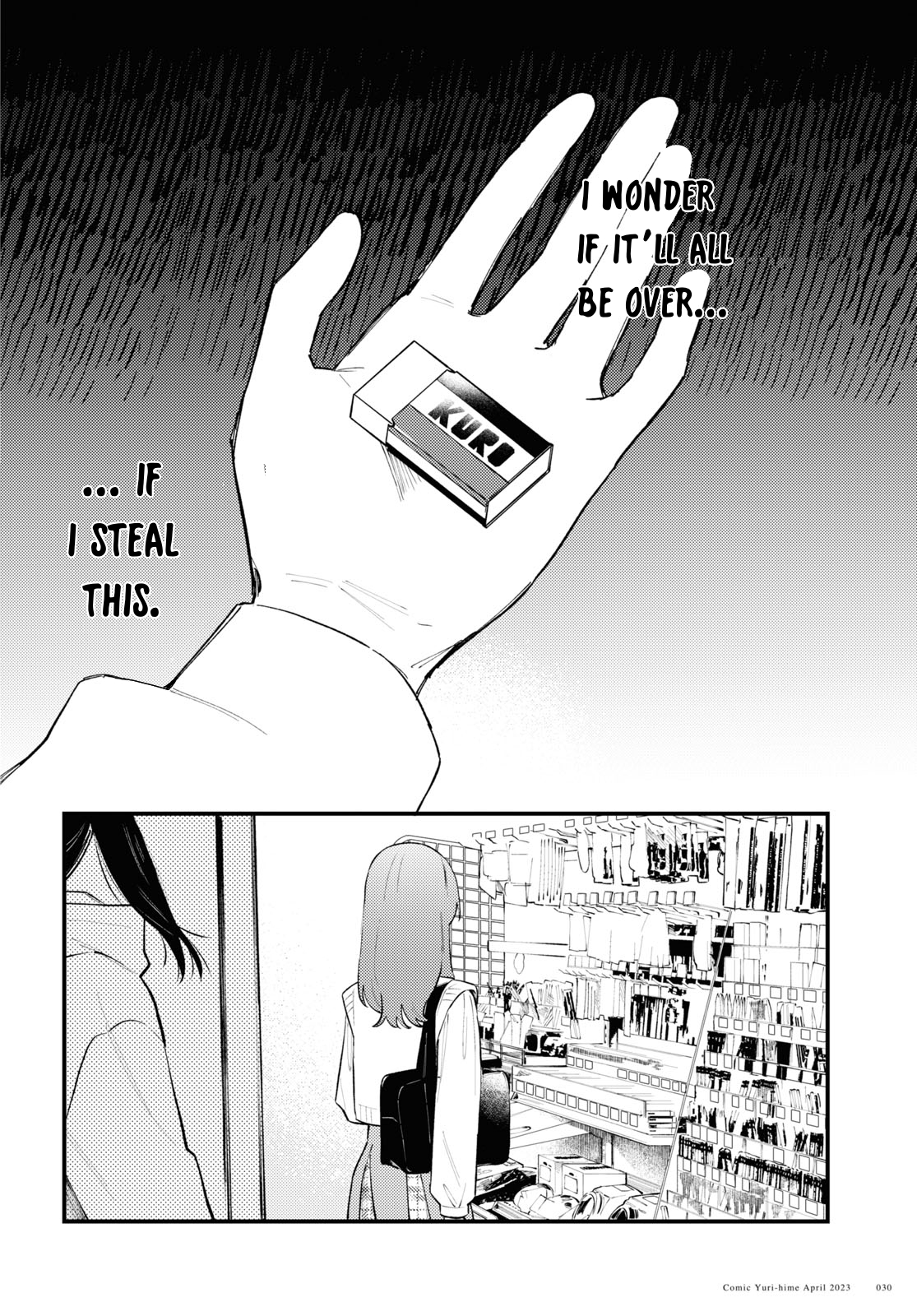 Zenbu Kowashite Jigoku de Aishite You’re a Bad Girl, huh? 第27页
