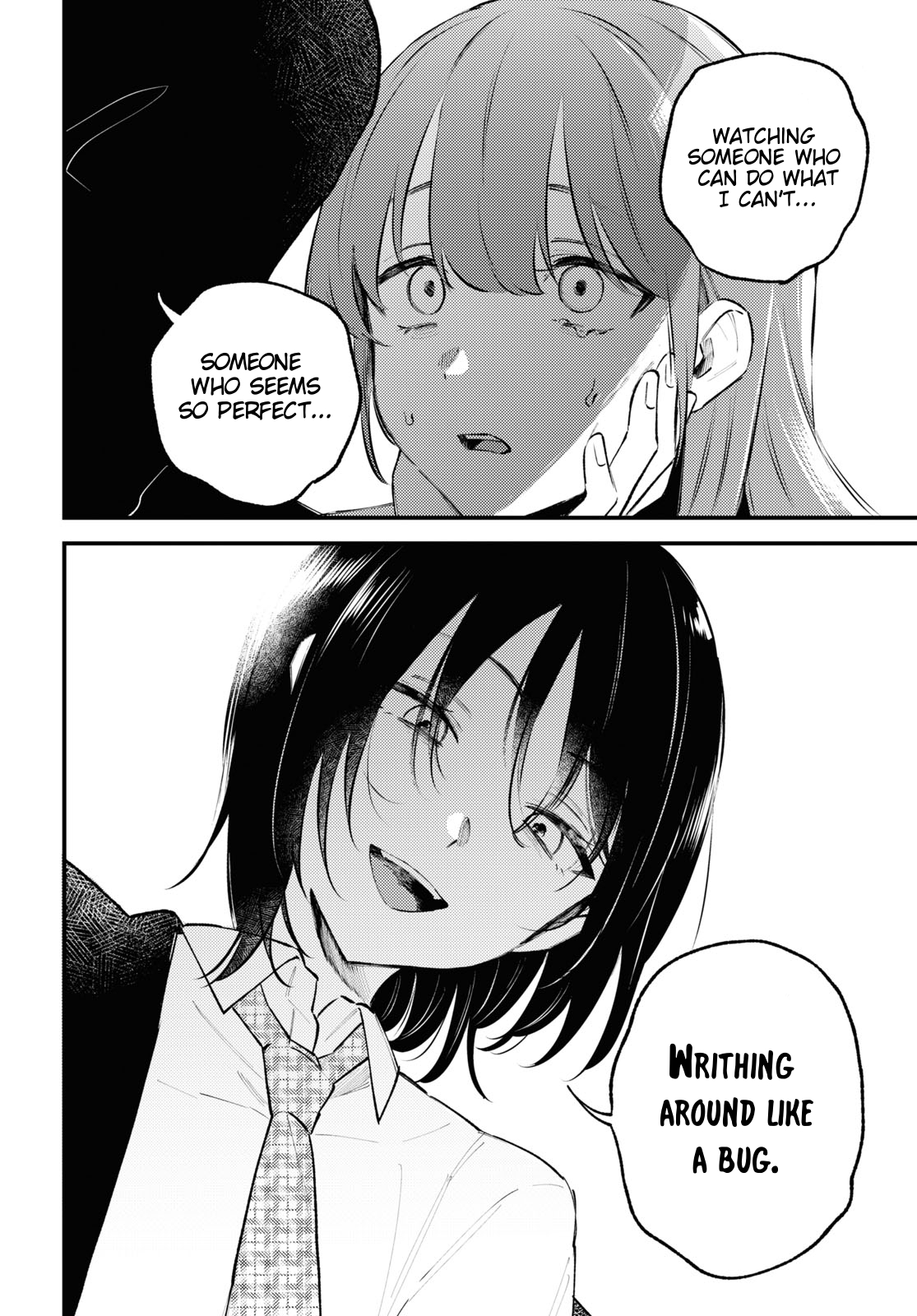 Zenbu Kowashite Jigoku de Aishite You’re a Bad Girl, huh? 第41页