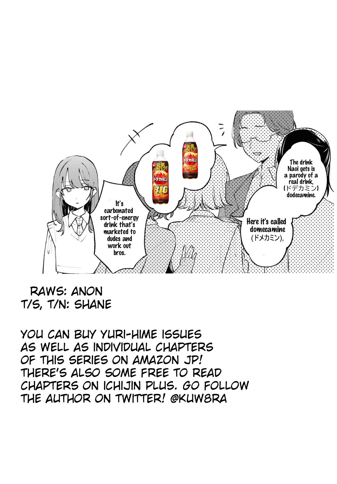 Zenbu Kowashite Jigoku de Aishite You’re a Bad Girl, huh? 第44页
