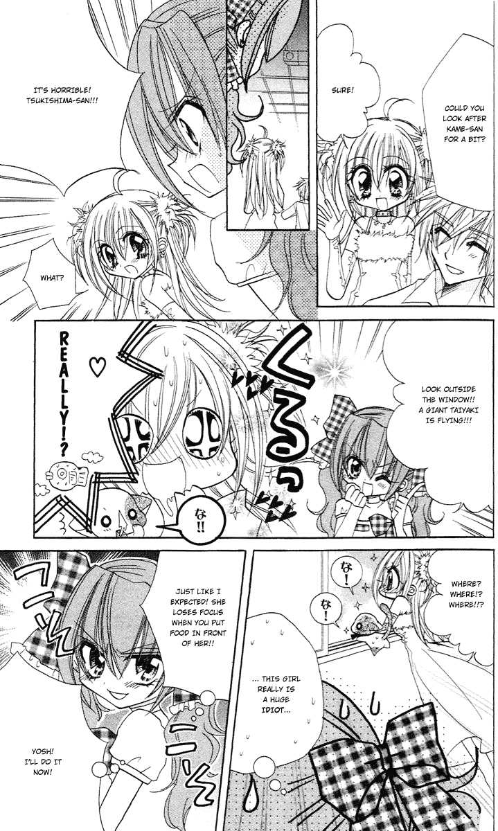Kirarin Revolution Vol. 1 Ch. 4 第15页