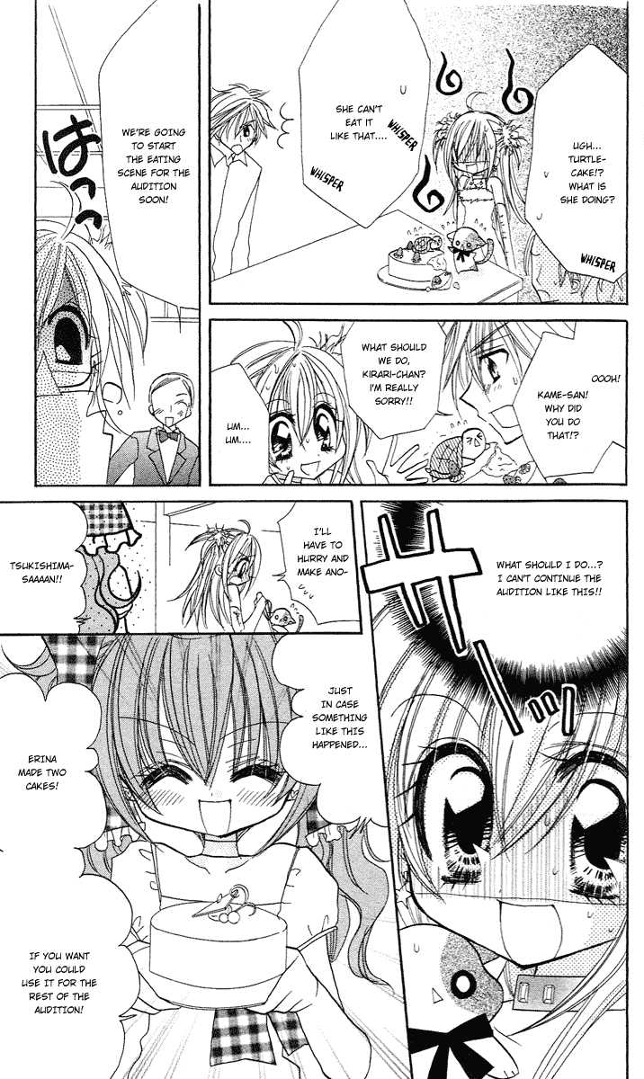 Kirarin Revolution Vol. 1 Ch. 4 第17页