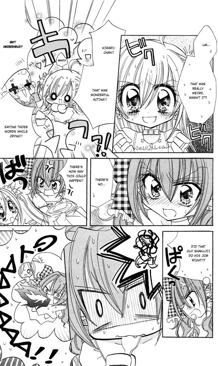 Kirarin Revolution Vol. 1 Ch. 4 第25页
