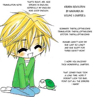 Kirarin Revolution Vol. 1 Ch. 4 第33页