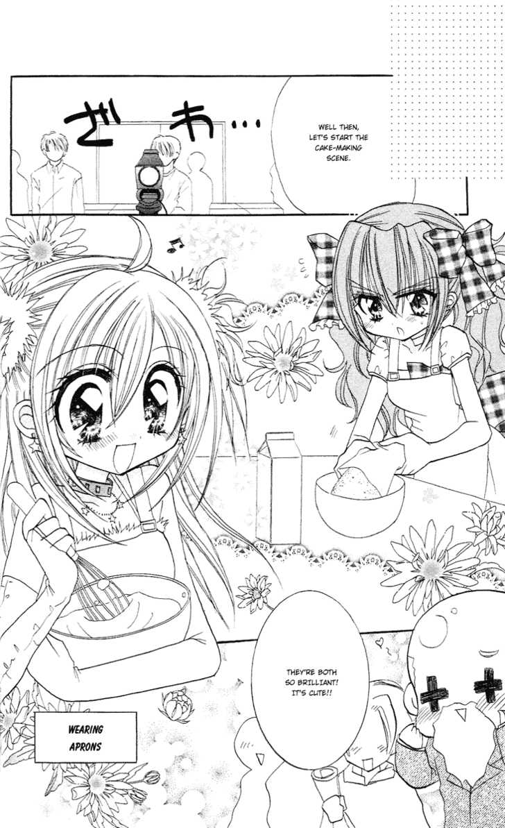 Kirarin Revolution Vol. 1 Ch. 4 第6页