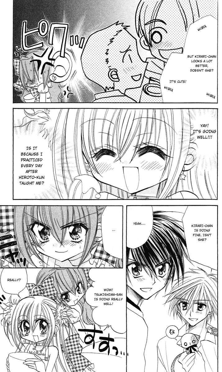 Kirarin Revolution Vol. 1 Ch. 4 第7页
