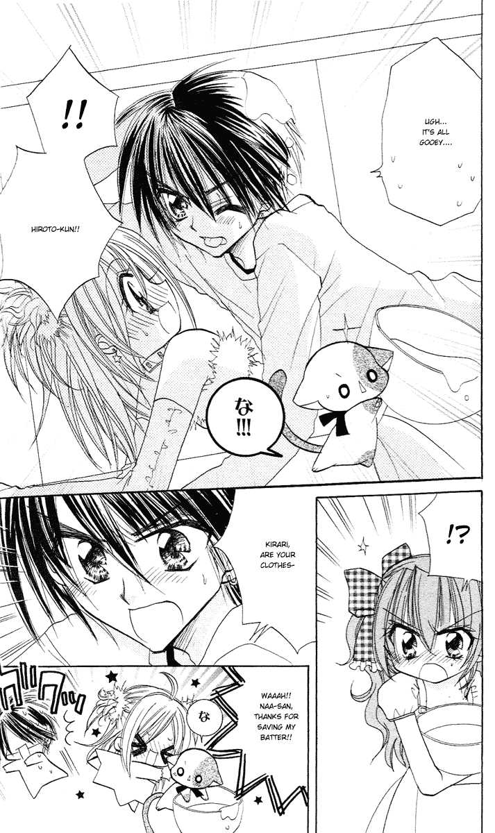 Kirarin Revolution Vol. 1 Ch. 4 第9页