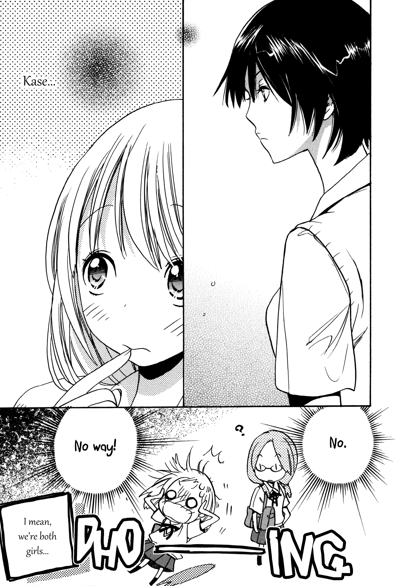 Kase-san Series [Kase-san and Morning Glories] Morning Glory and Kase-san 第11页