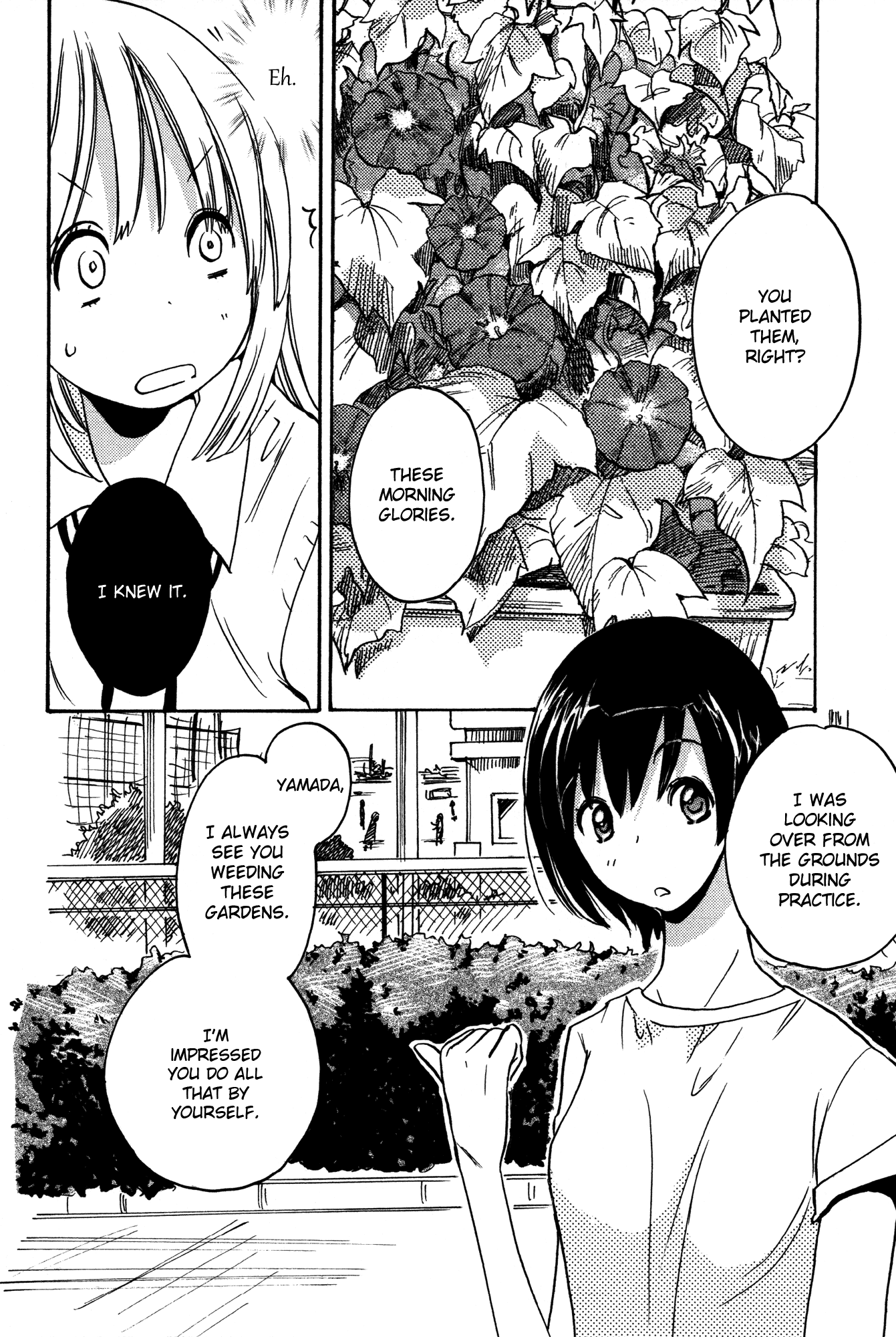 Kase-san Series [Kase-san and Morning Glories] Morning Glory and Kase-san 第24页