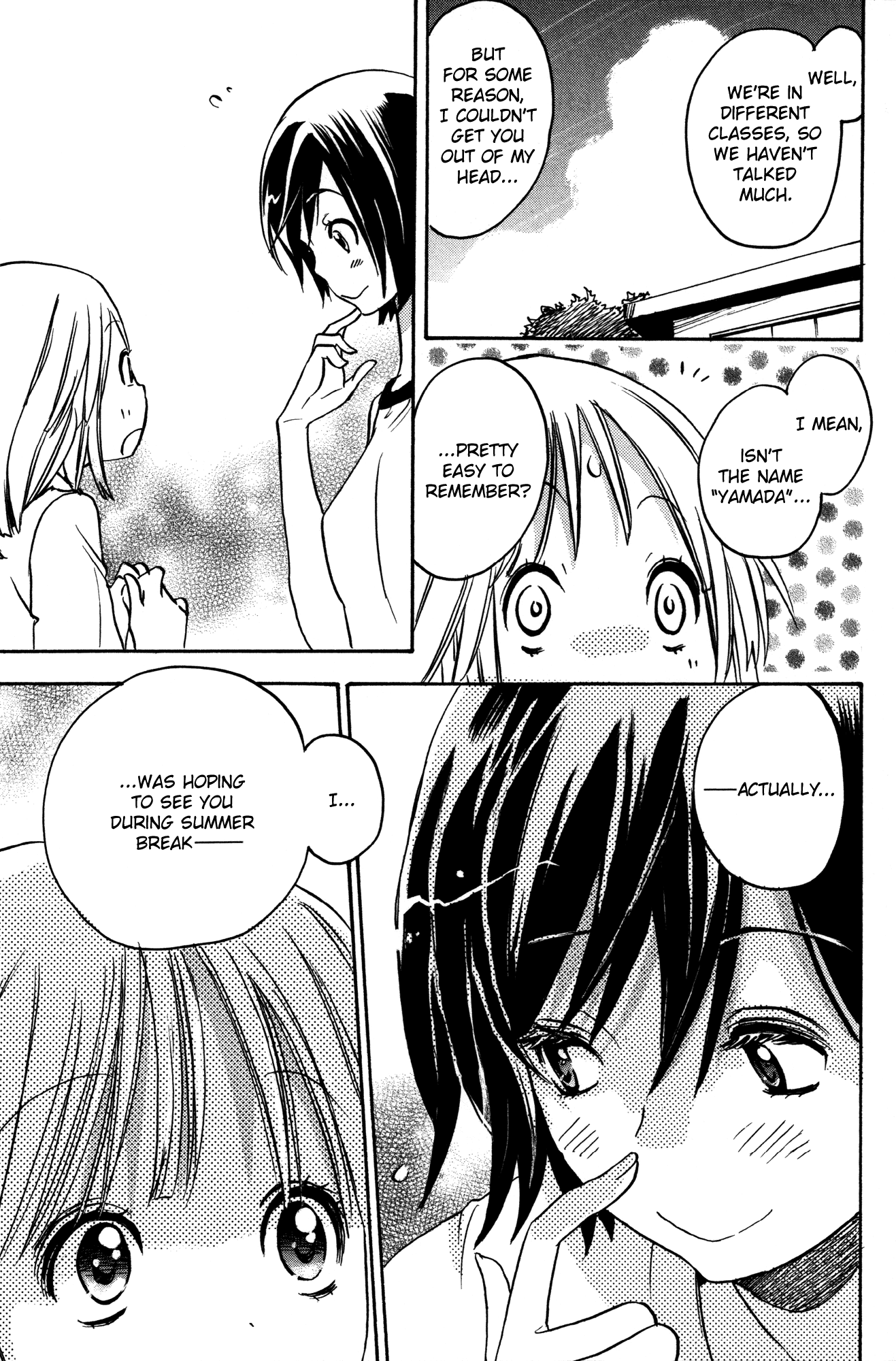 Kase-san Series [Kase-san and Morning Glories] Morning Glory and Kase-san 第25页