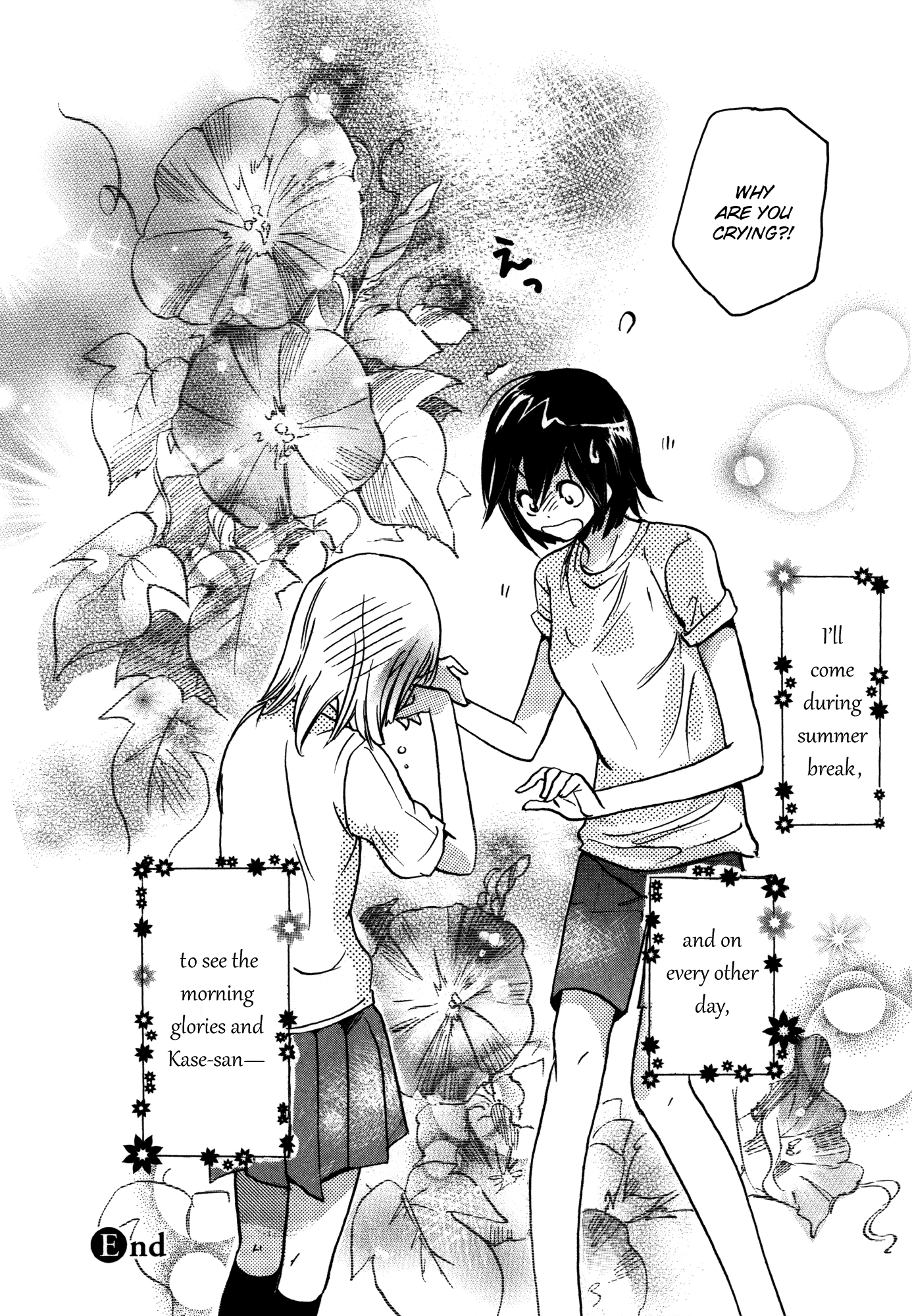 Kase-san Series [Kase-san and Morning Glories] Morning Glory and Kase-san 第26页