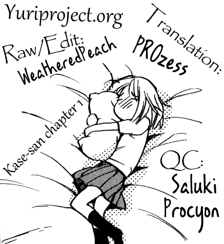 Kase-san Series [Kase-san and Morning Glories] Morning Glory and Kase-san 第27页