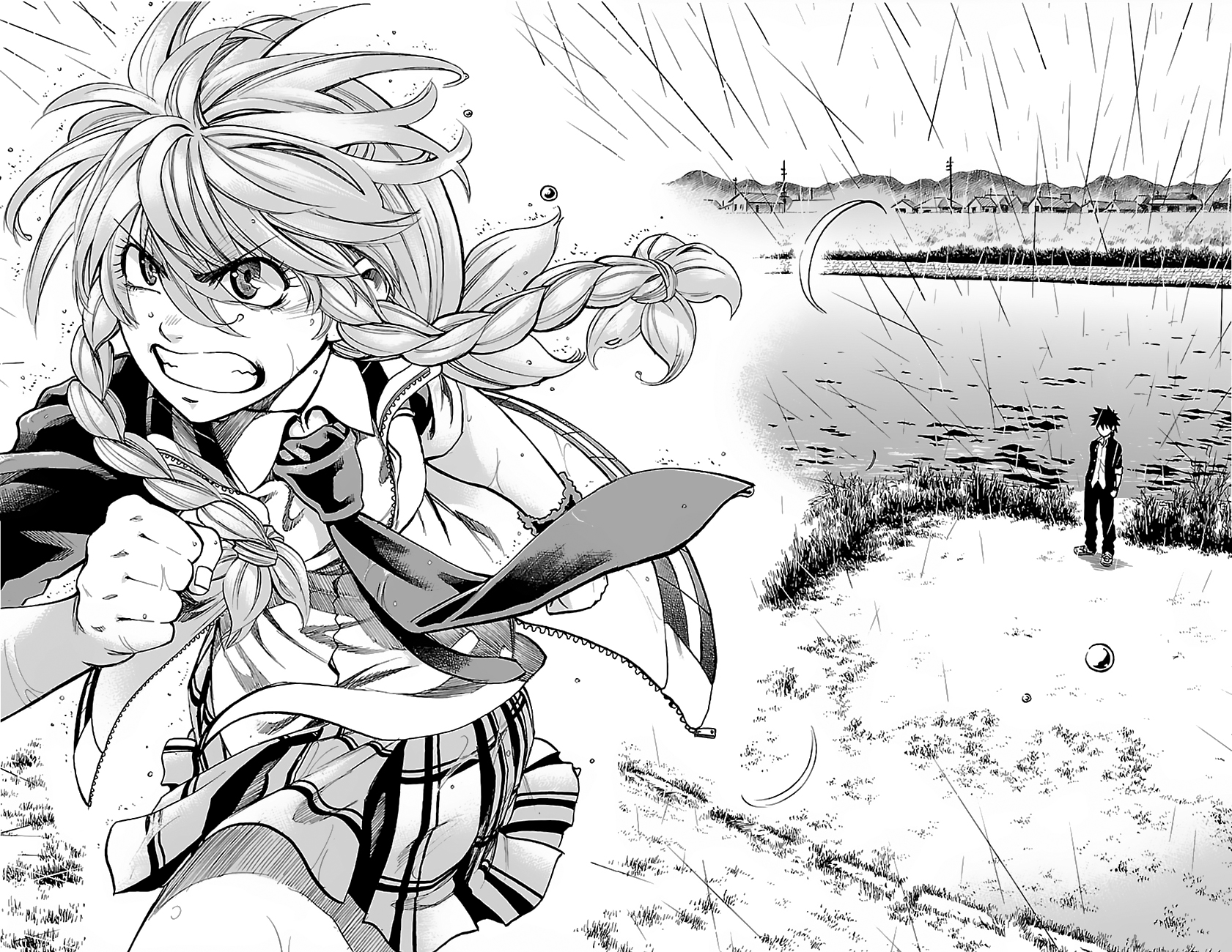 Sakura Discord One More Time 第14页