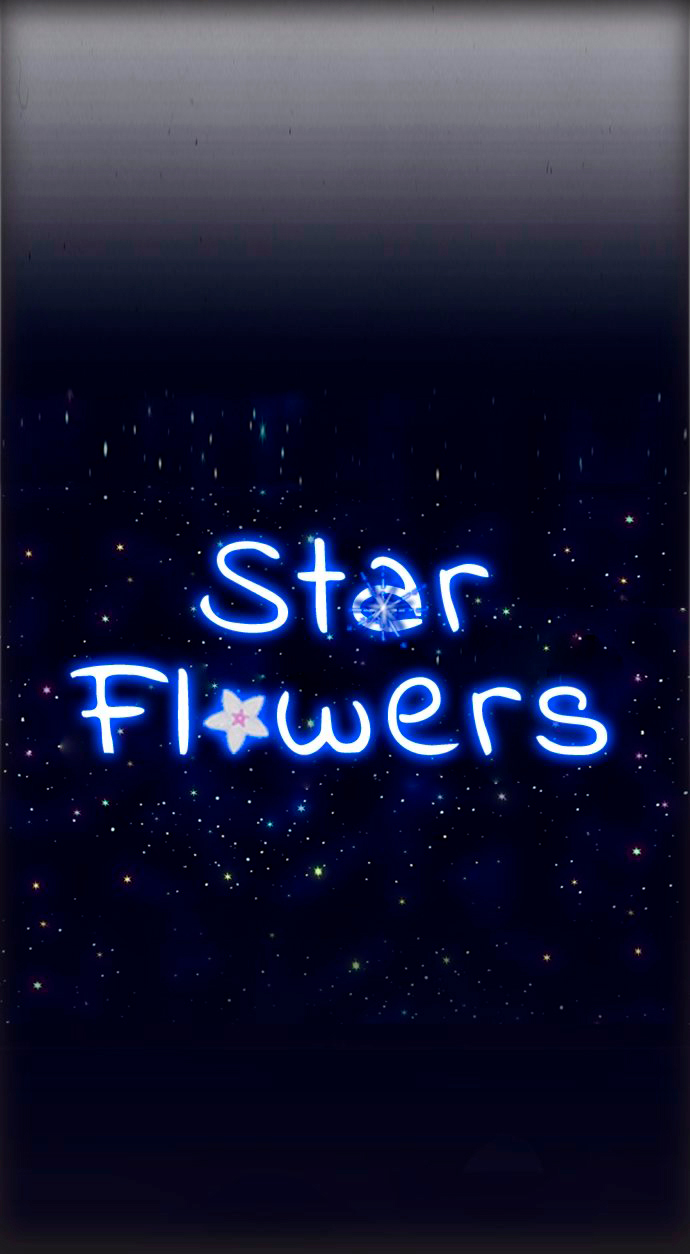 Star Flowers El juego del Castigo 第7页