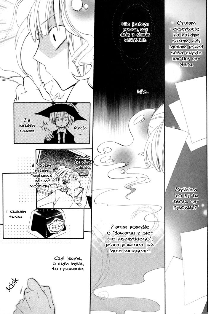 Sousoukyoku Nightmare Śnieg i atrament, część 2 第16页