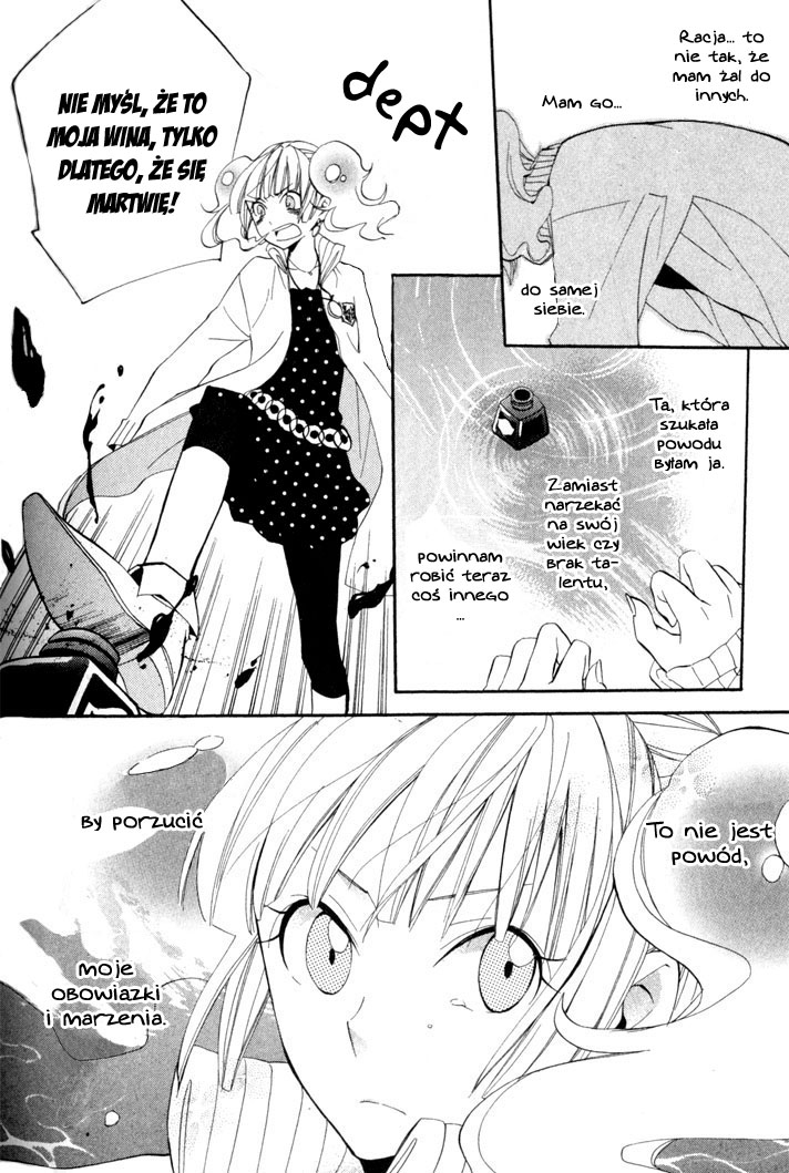 Sousoukyoku Nightmare Śnieg i atrament, część 2 第17页
