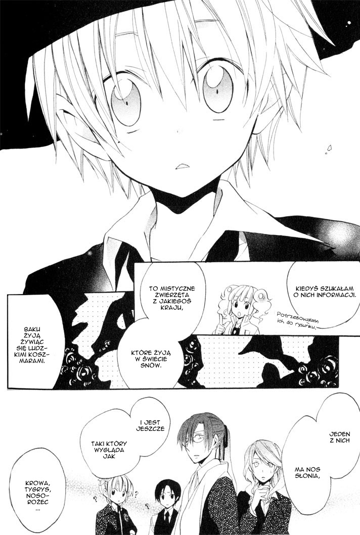 Sousoukyoku Nightmare Śnieg i atrament, część 2 第21页