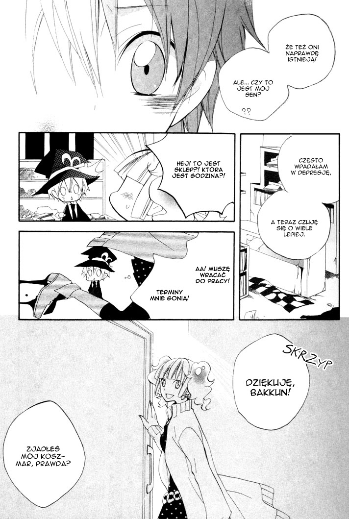 Sousoukyoku Nightmare Śnieg i atrament, część 2 第22页