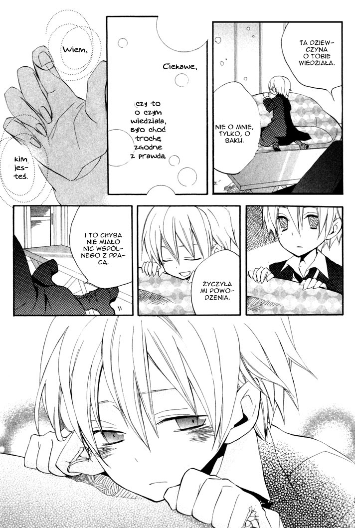 Sousoukyoku Nightmare Śnieg i atrament, część 2 第26页