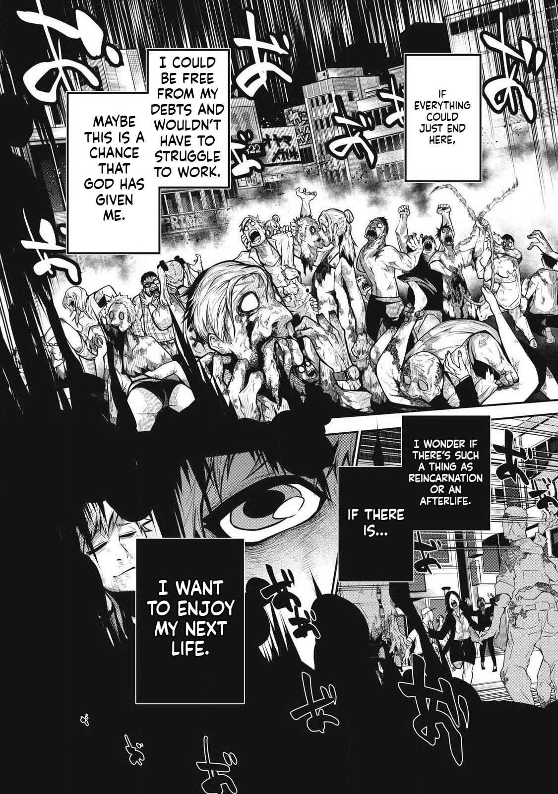 Bukkoware Sekai de Shinda Toki Phase：1　UNDEAD 第17页