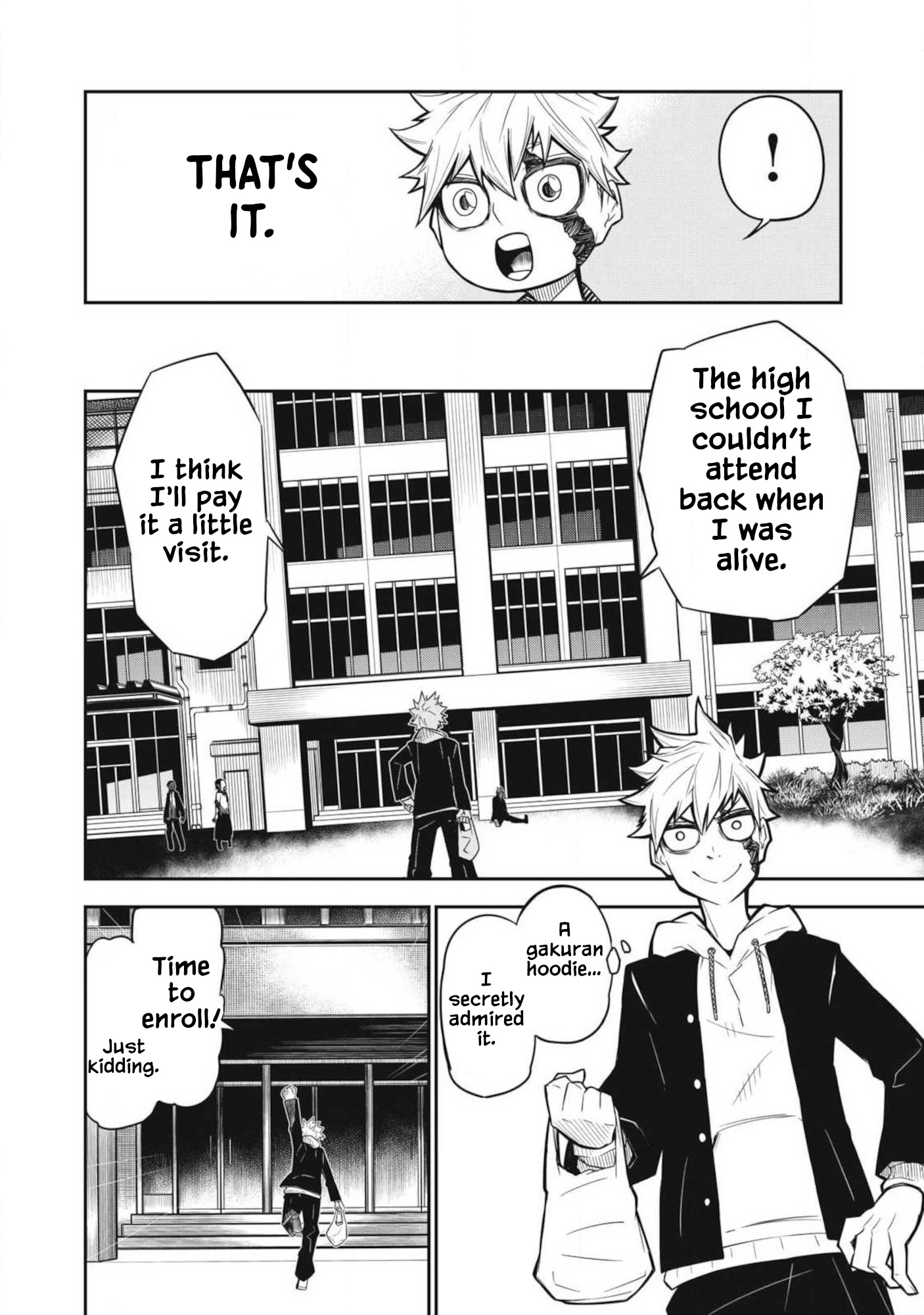 Bukkoware Sekai de Shinda Toki Phase：1　UNDEAD 第24页