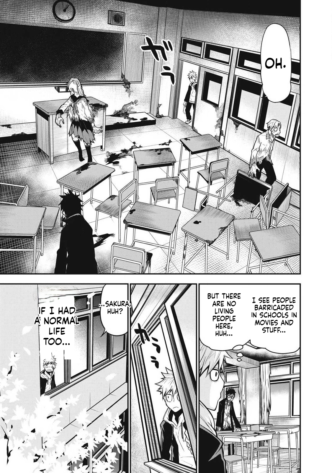 Bukkoware Sekai de Shinda Toki Phase：1　UNDEAD 第25页