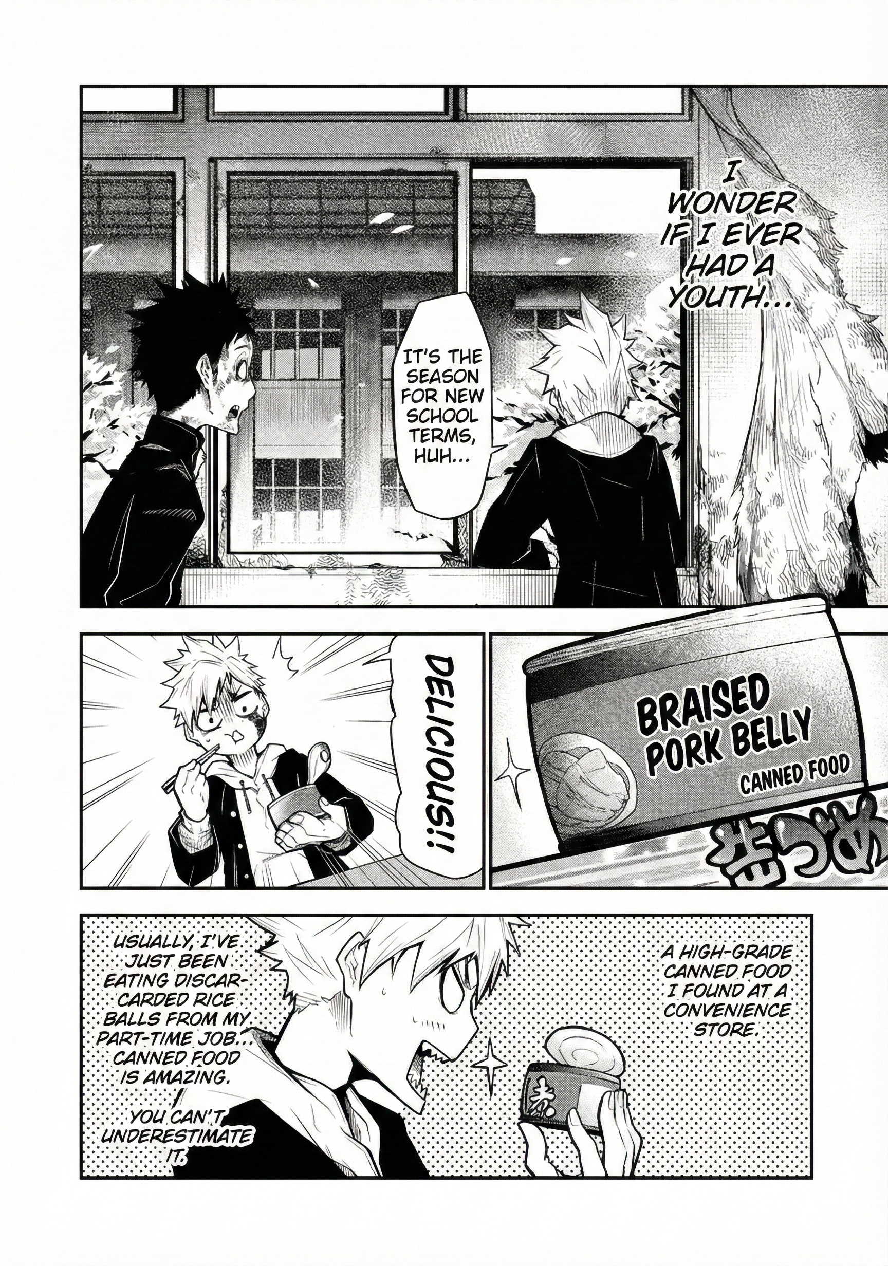 Bukkoware Sekai de Shinda Toki Phase：1　UNDEAD 第26页