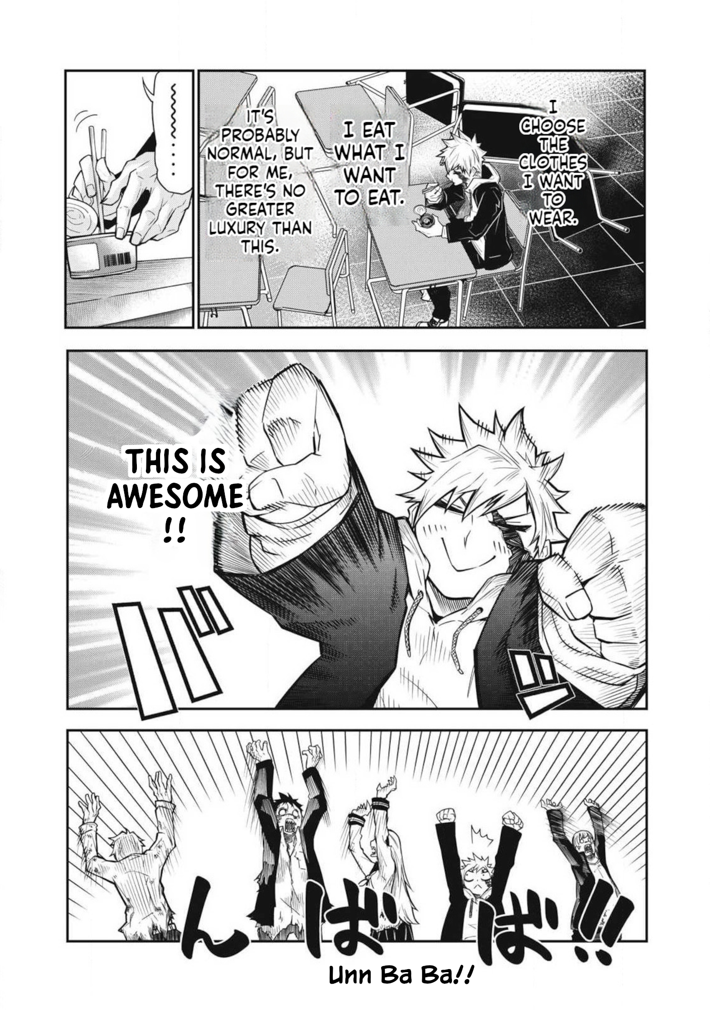 Bukkoware Sekai de Shinda Toki Phase：1　UNDEAD 第27页