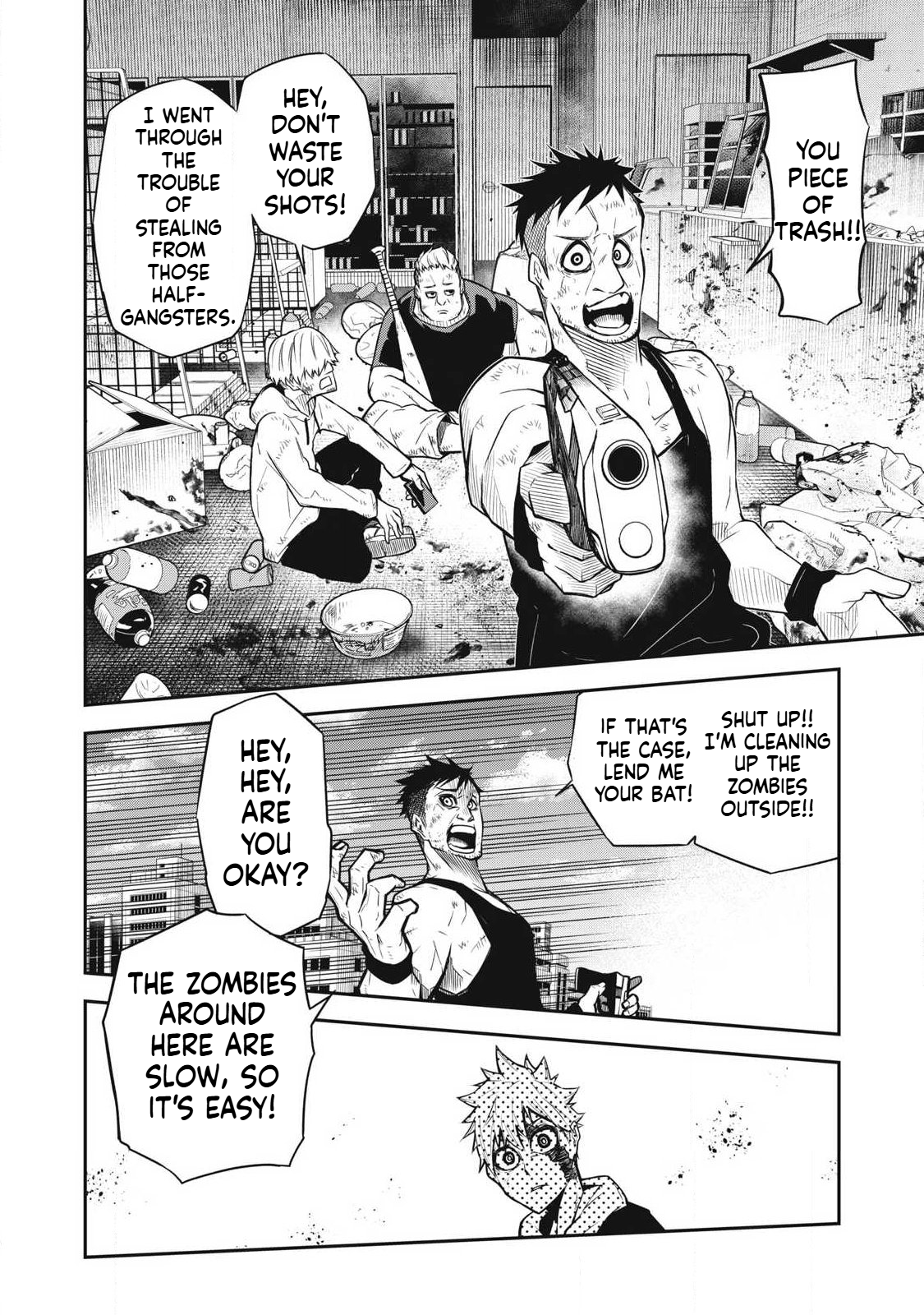 Bukkoware Sekai de Shinda Toki Phase：1　UNDEAD 第32页