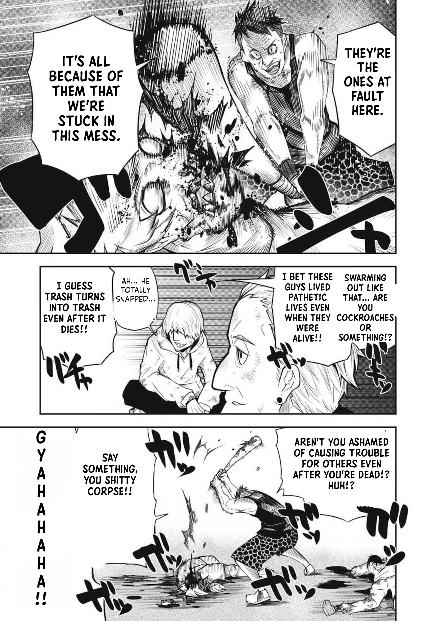 Bukkoware Sekai de Shinda Toki Phase：1　UNDEAD 第33页