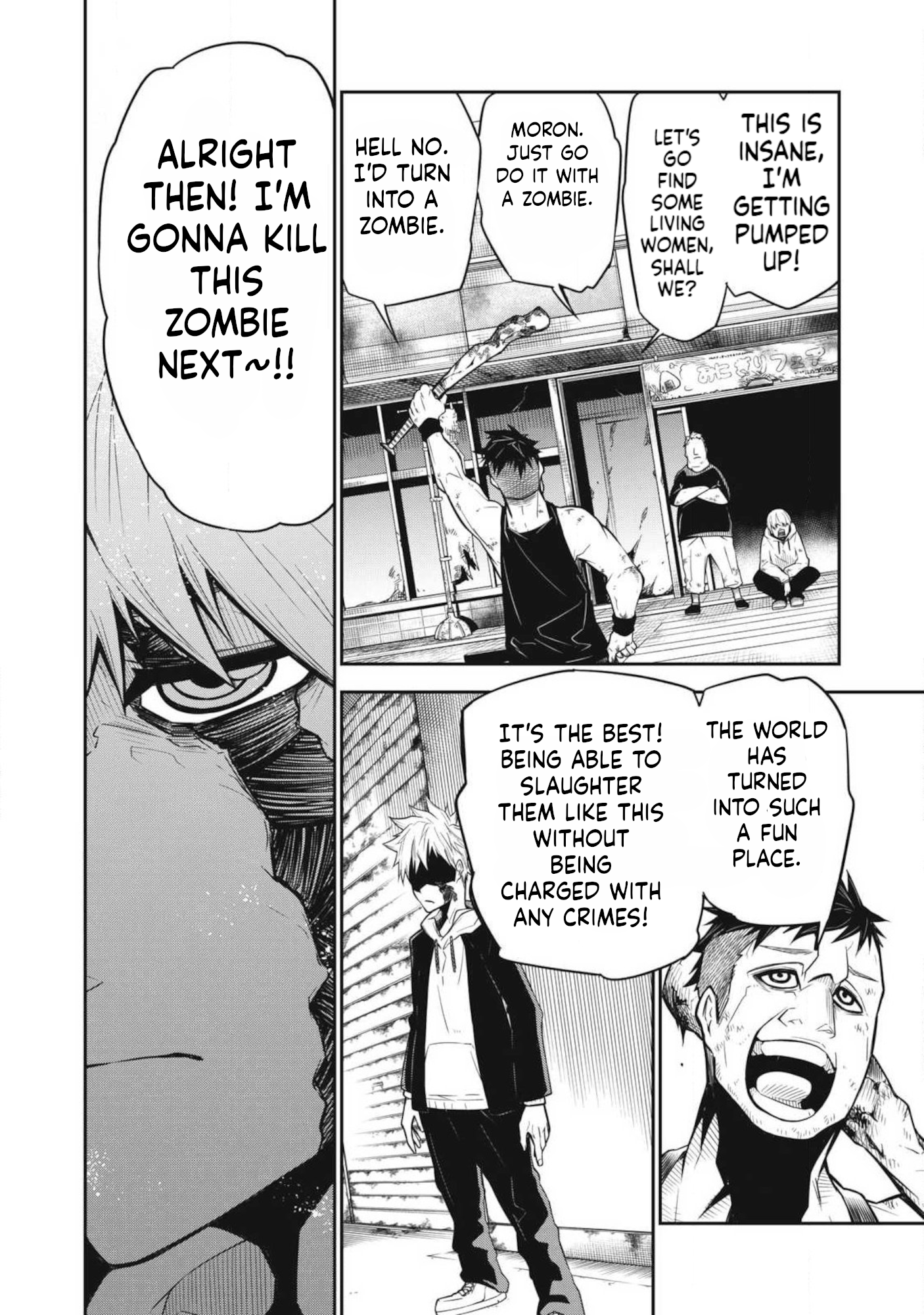 Bukkoware Sekai de Shinda Toki Phase：1　UNDEAD 第38页