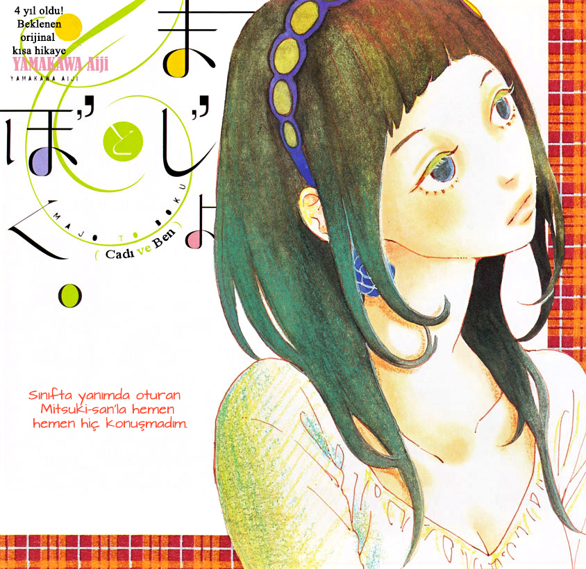 The Witch and Me Oneshot 第4页