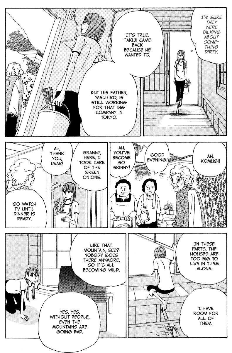 Yesterday, Yes a Day Vol. 1 Ch. 3 第11页