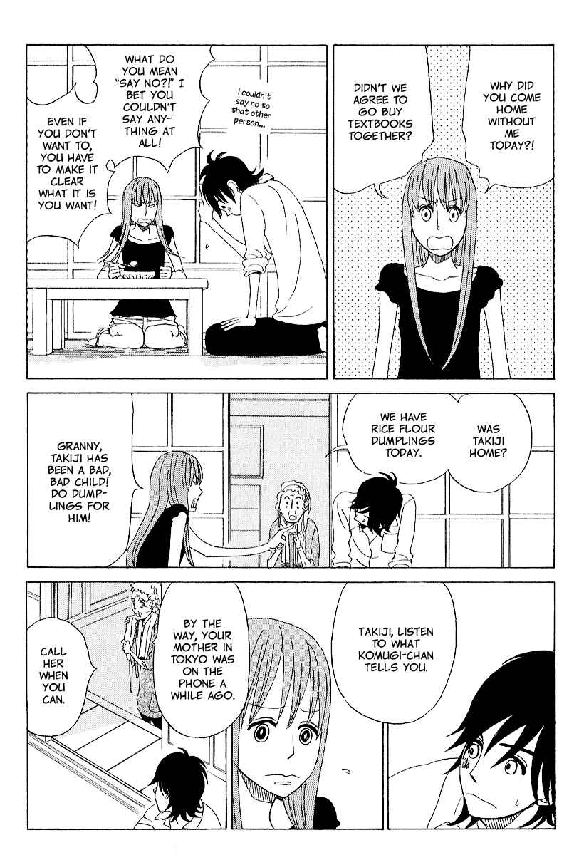 Yesterday, Yes a Day Vol. 1 Ch. 3 第14页