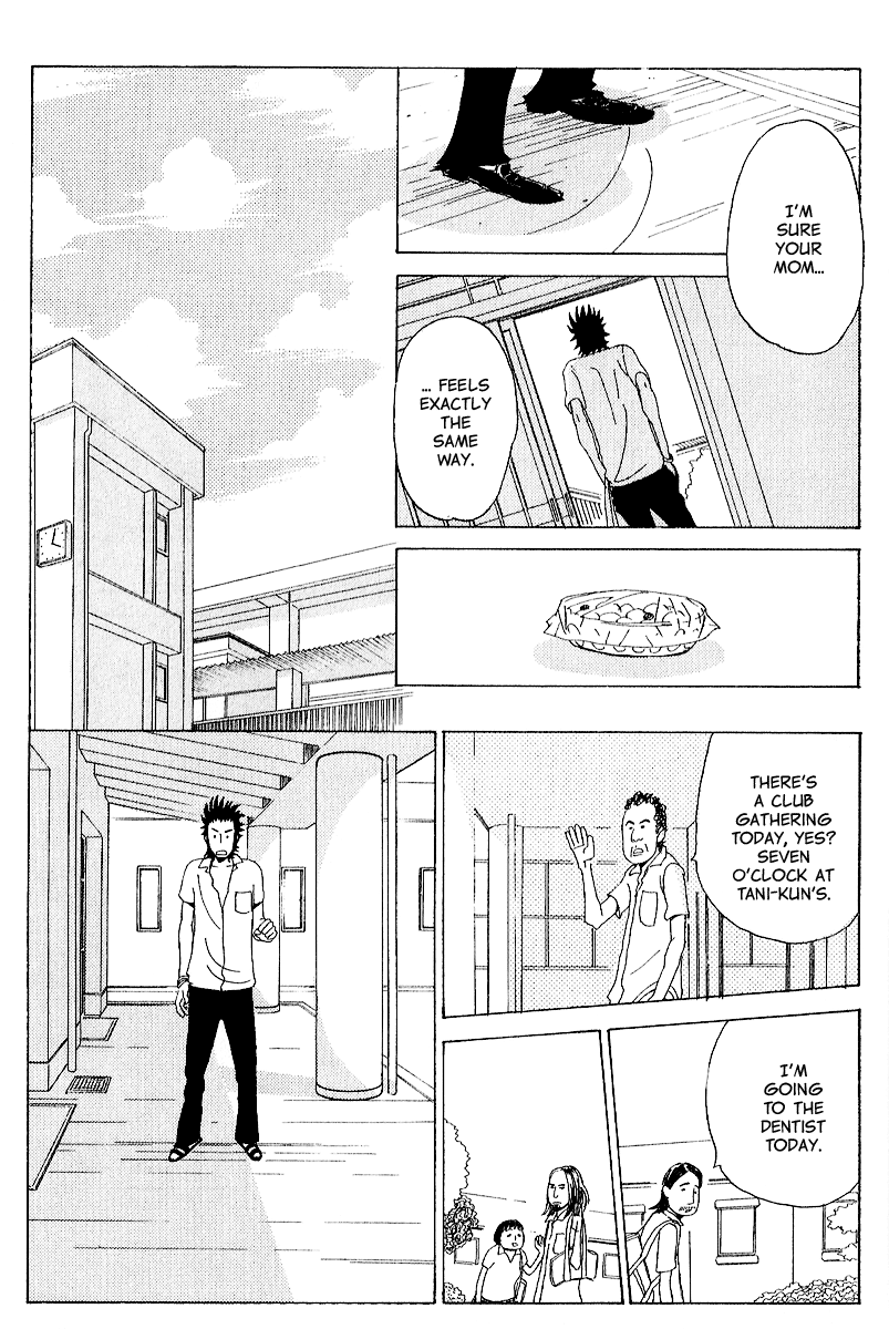 Yesterday, Yes a Day Vol. 1 Ch. 3 第16页