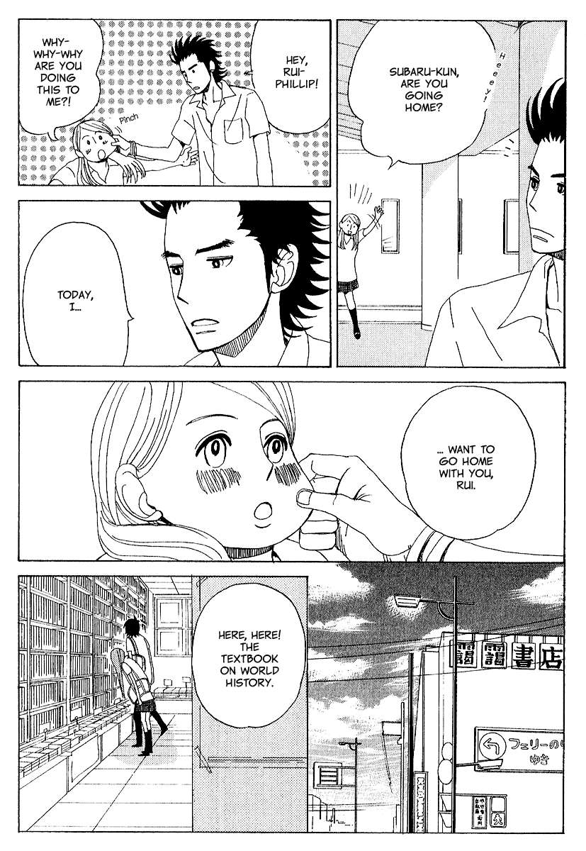 Yesterday, Yes a Day Vol. 1 Ch. 3 第17页