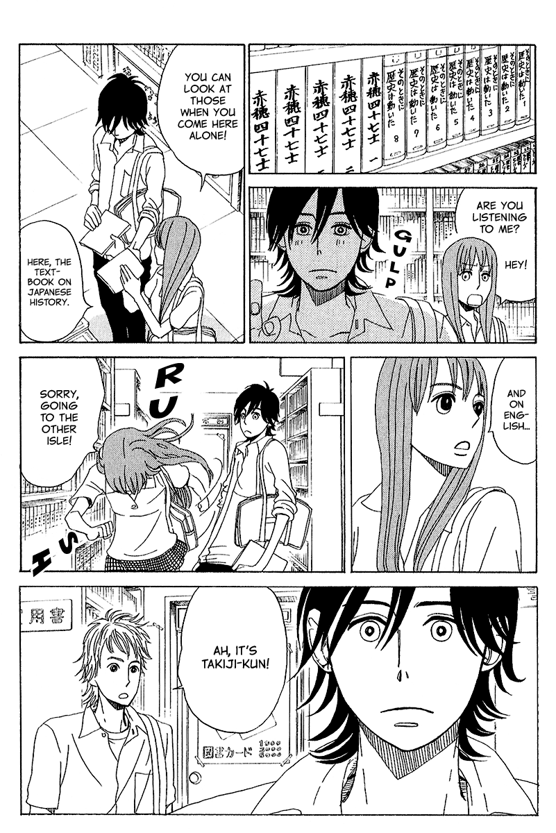 Yesterday, Yes a Day Vol. 1 Ch. 3 第18页