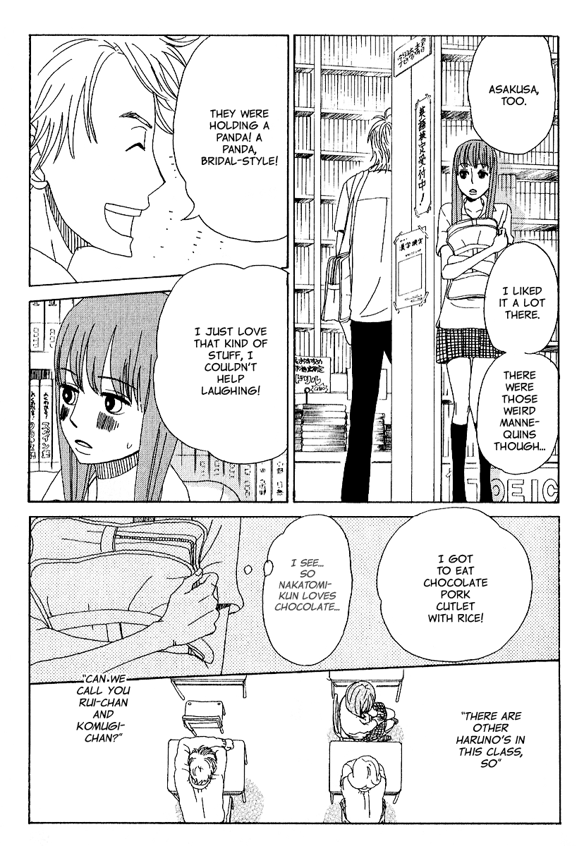 Yesterday, Yes a Day Vol. 1 Ch. 3 第20页