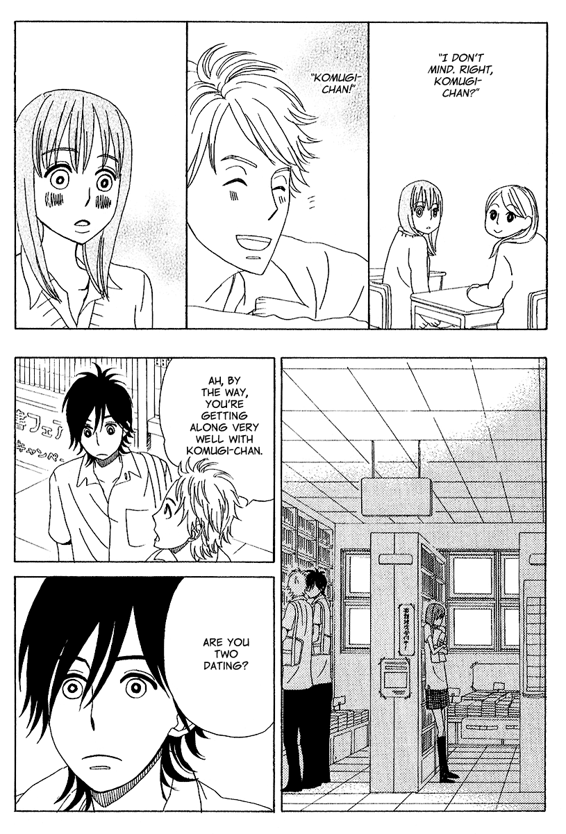 Yesterday, Yes a Day Vol. 1 Ch. 3 第21页