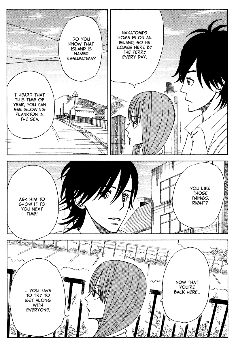 Yesterday, Yes a Day Vol. 1 Ch. 3 第25页
