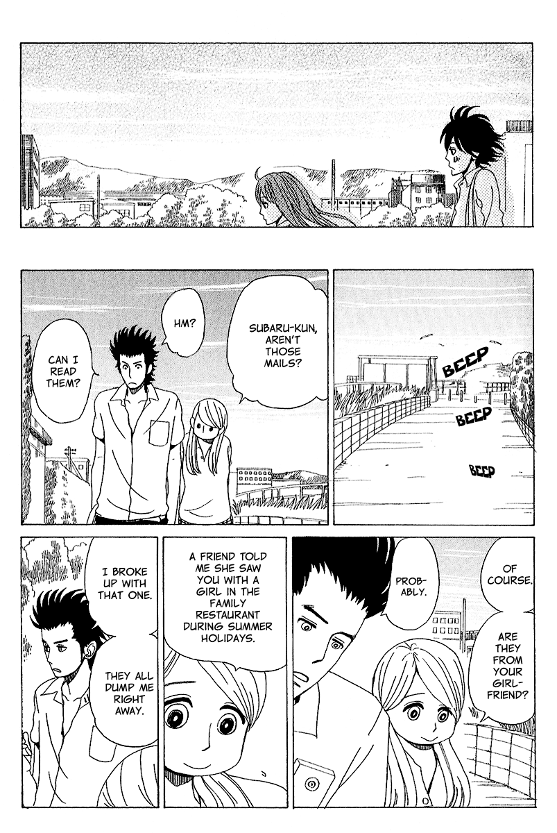 Yesterday, Yes a Day Vol. 1 Ch. 3 第26页
