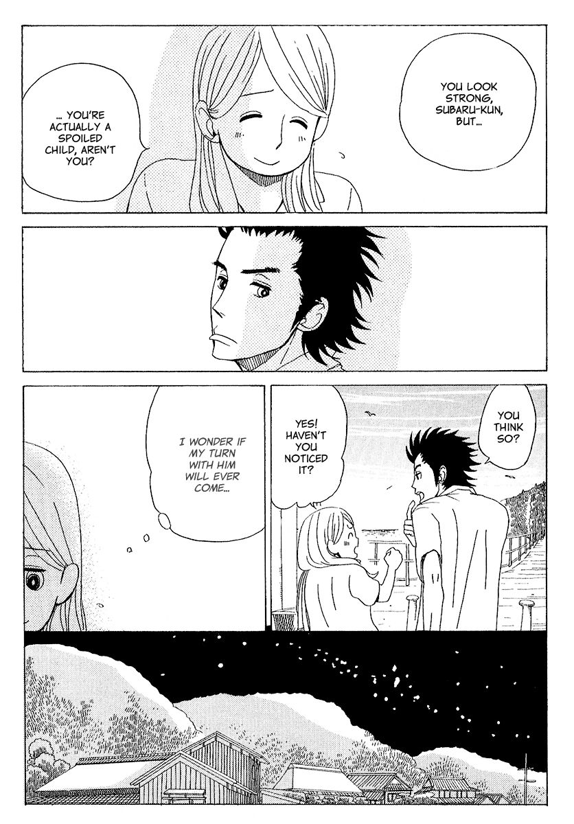 Yesterday, Yes a Day Vol. 1 Ch. 3 第27页