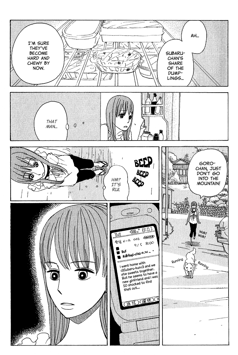 Yesterday, Yes a Day Vol. 1 Ch. 3 第28页