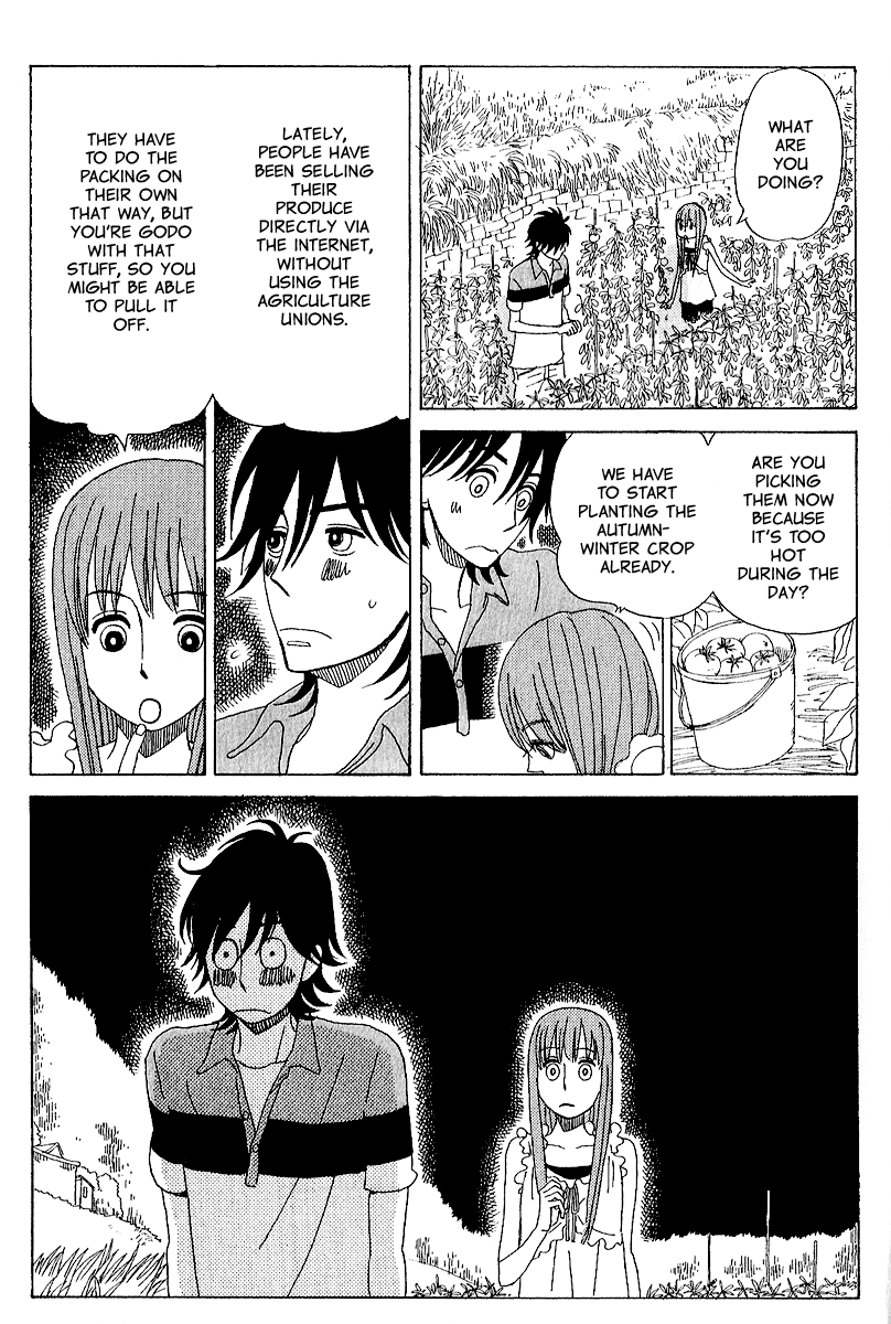 Yesterday, Yes a Day Vol. 1 Ch. 3 第30页