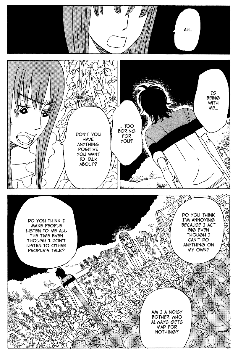 Yesterday, Yes a Day Vol. 1 Ch. 3 第31页