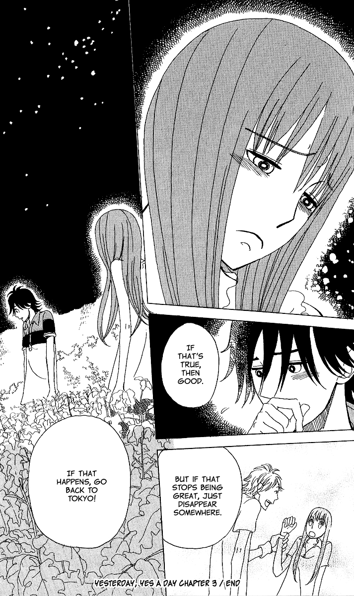 Yesterday, Yes a Day Vol. 1 Ch. 3 第33页