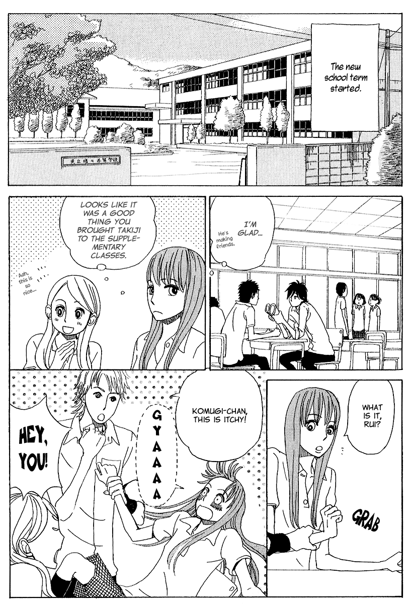 Yesterday, Yes a Day Vol. 1 Ch. 3 第5页