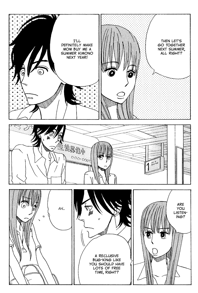 Yesterday, Yes a Day Vol. 1 Ch. 3 第8页